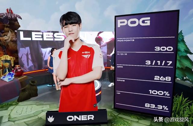 进攻完成漂 进攻完成漂