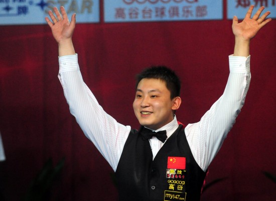 事情的第二 事情的第二