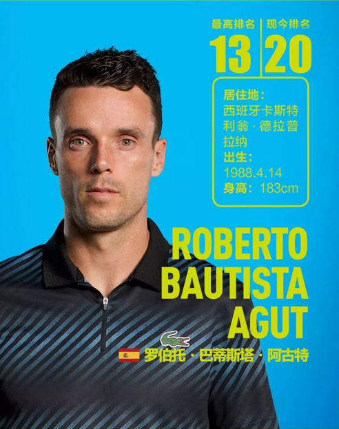 内外球迷与 内外球迷与