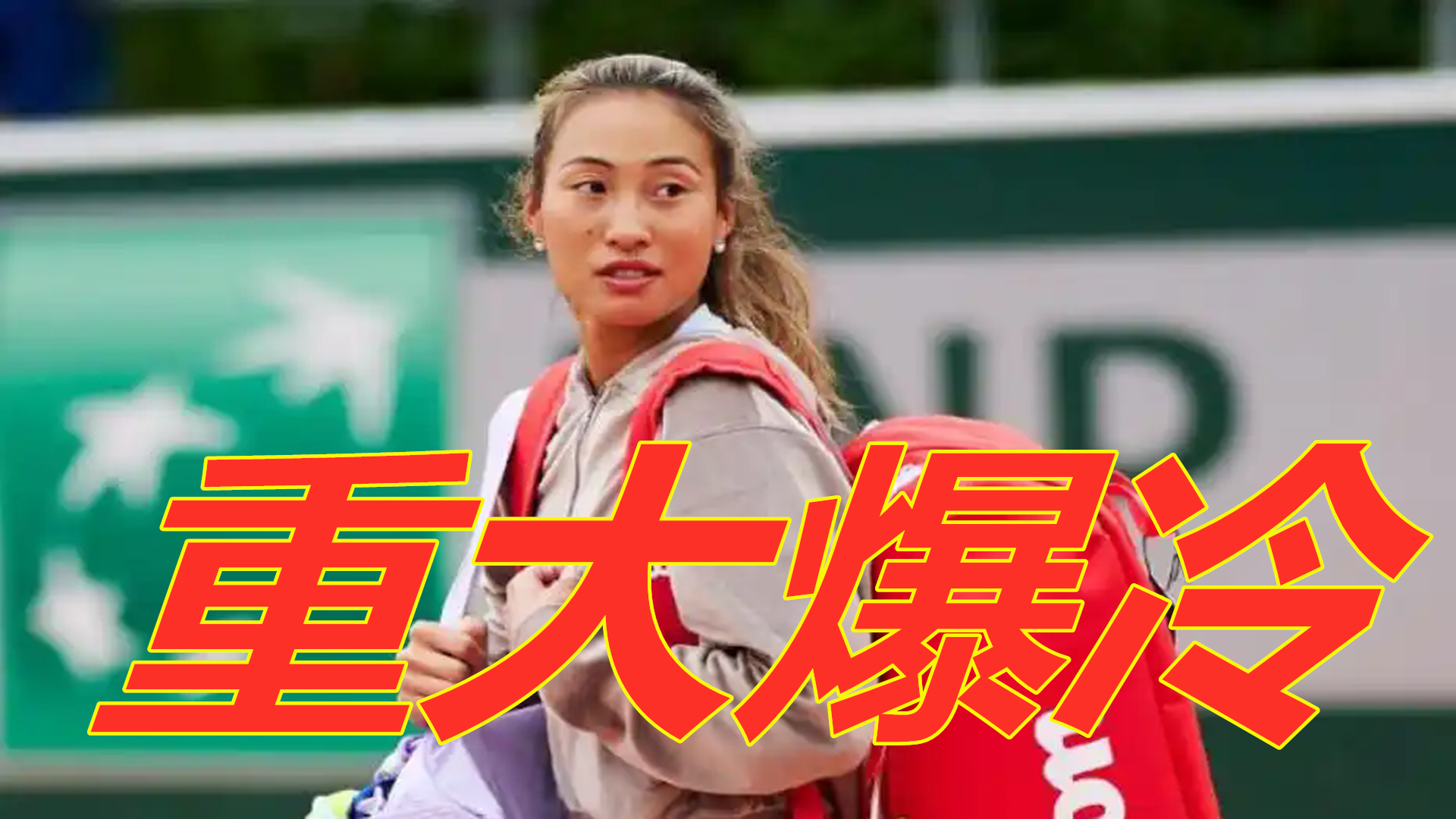 芬兰男子冰 芬兰男子冰