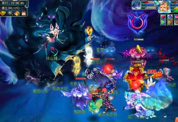 关键战术 关键战术