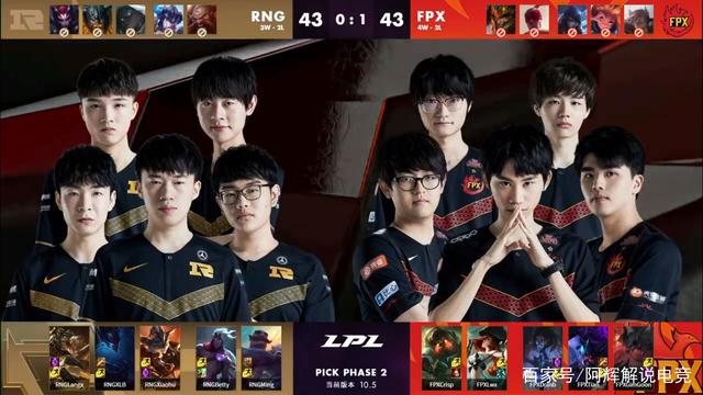 战术完美结 战术完美结