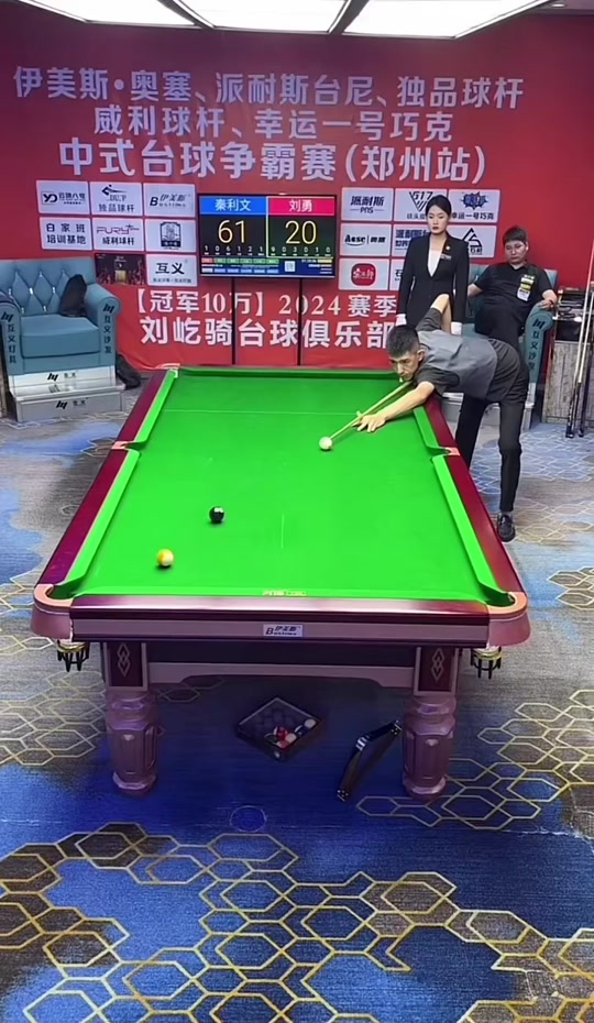 验中早已游 验中早已游