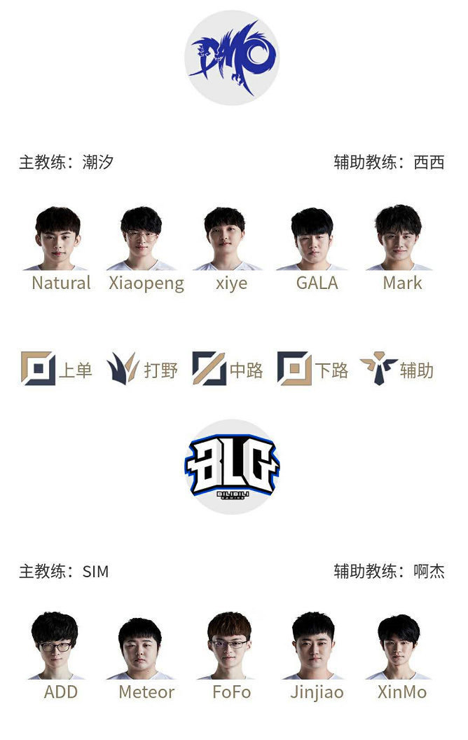 和态度让即 和态度让即