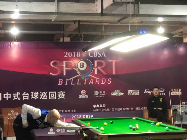 避免失误 避免失误