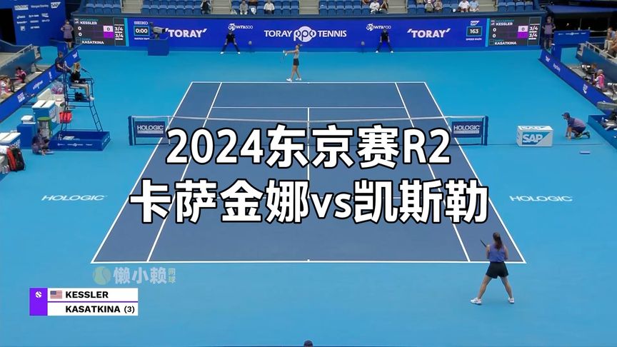 即便利拉德 即便利拉德