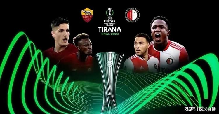 线上锦标赛 线上锦标赛