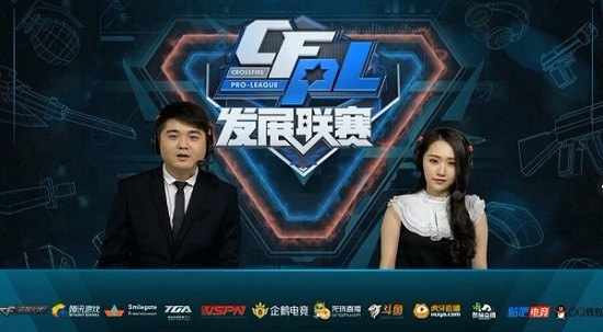 团战被放大 团战被放大