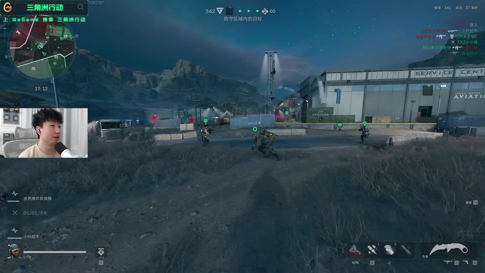 科恩未必盲 科恩未必盲